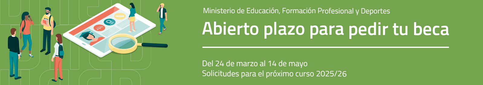 Becas 2025-2026