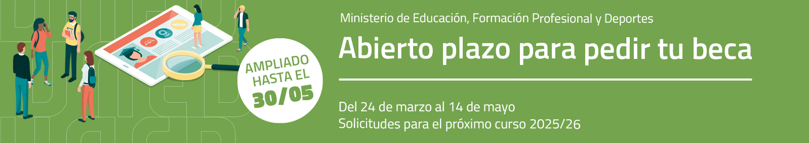 Becas 2025-2026