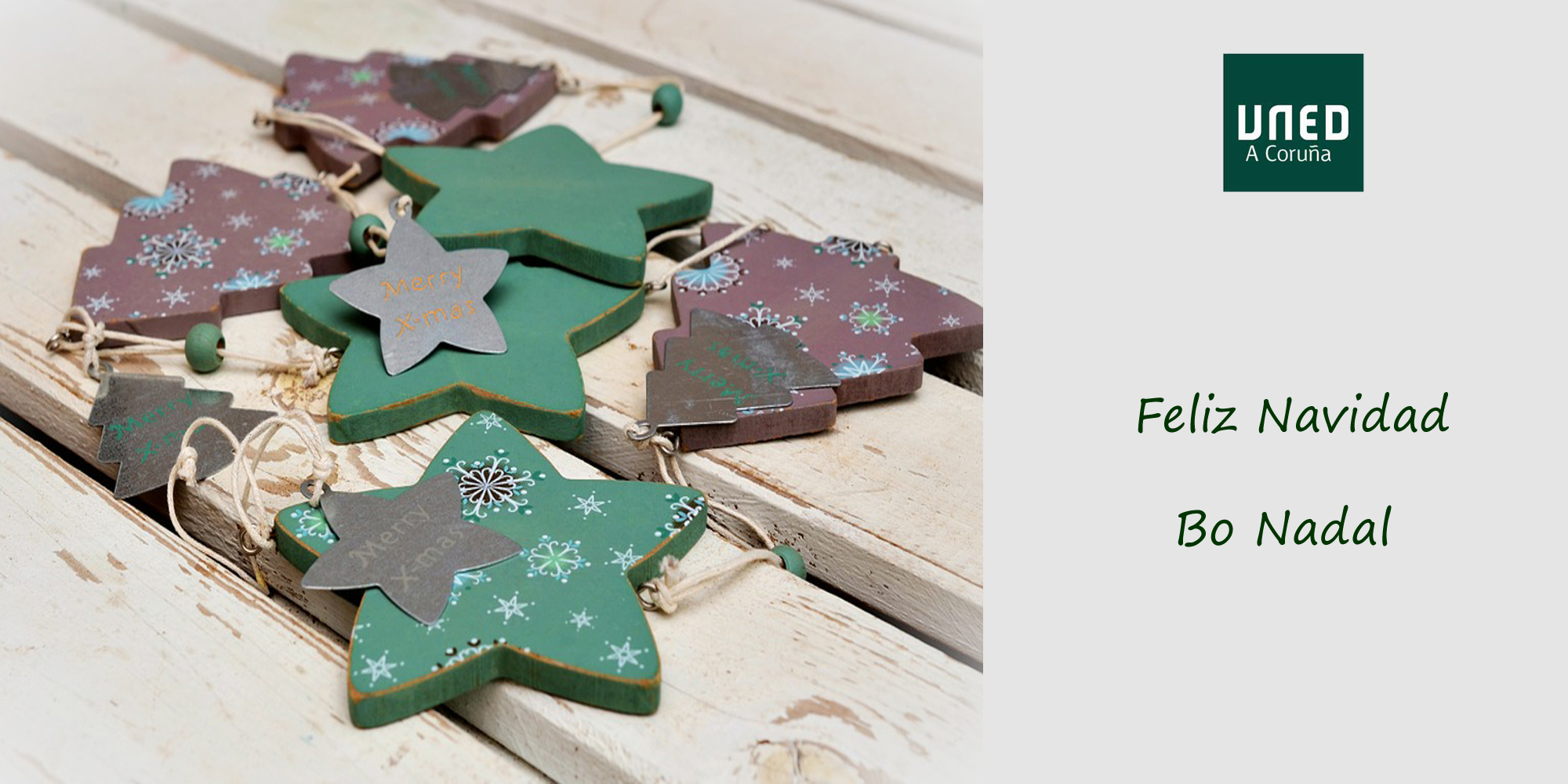 navidadtarjeta2015unedacoruna7254